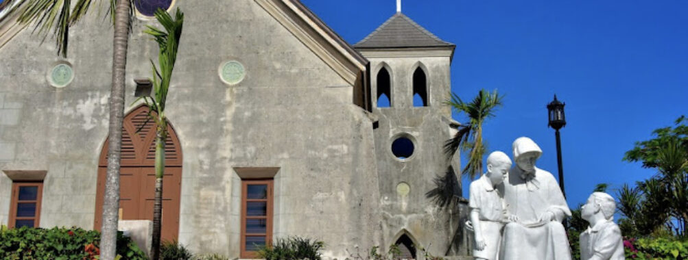 St. Francis Xavier Cathedral Travel Forum Reviews