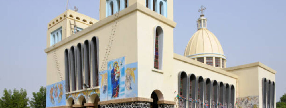 St.Mariam orthodox tewahdo church cathedral tiwalet Travel Forum Reviews