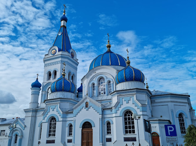 St.Simeon and St.Ann Orthodox Cathedral