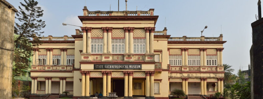 State Archaeological Museum Travel Forum Reviews