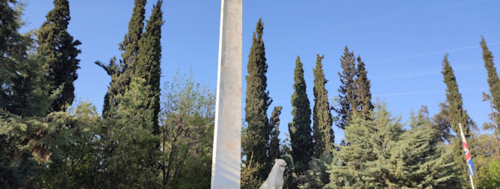 Statue of Athena Travel Forum Reviews