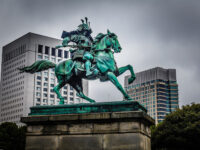 Statue of Kusunoki Masashige Travel Forum Reviews
