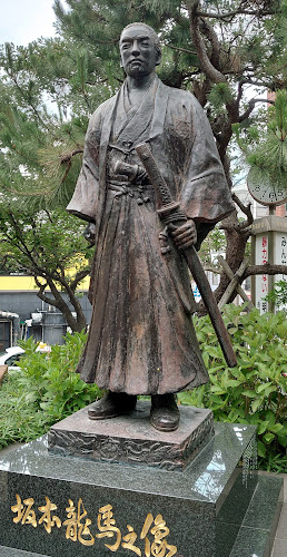 Statue of Ryoma Sakamoto
