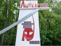 Stela Lytkarino Travel Forum Reviews