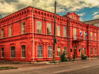 Sterlitamak Museum of Local History Travel Forum Reviews