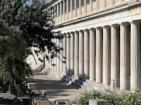 Stoa of Attalos - Museum of the Ancient Agora Travel Forum Reviews