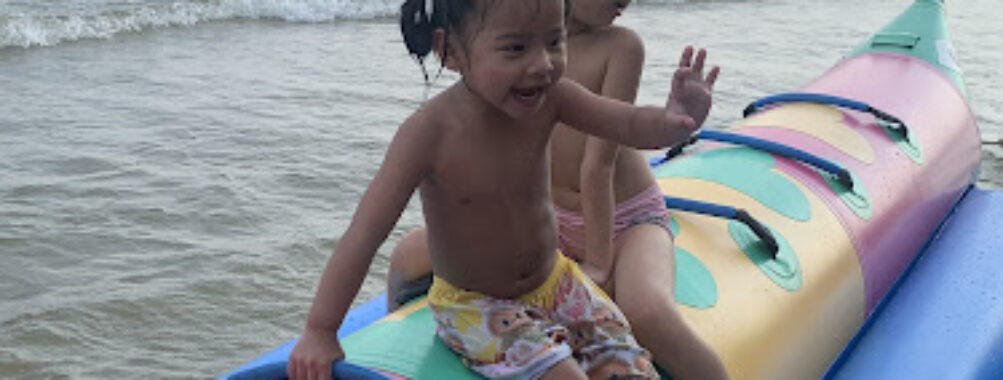 Suan Son Beach Travel Forum Reviews