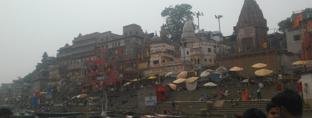 Subah-e-Banaras Travel Forum Reviews