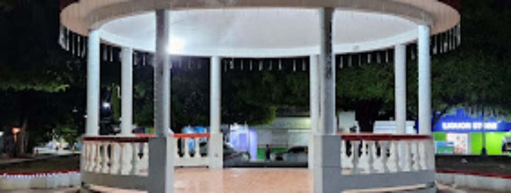 Sueros Park Travel Forum Reviews