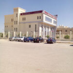 Suez Rd