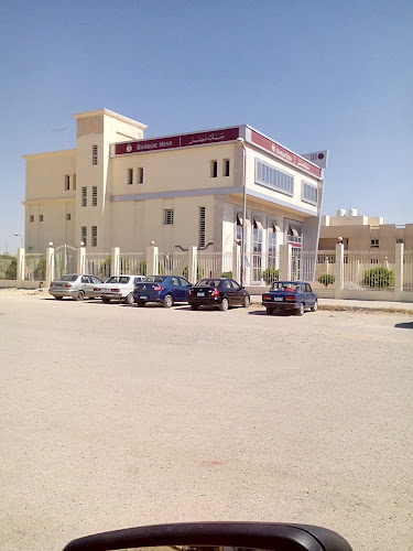 Suez Rd