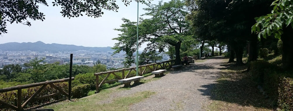 Suidoyama Park Travel Forum Reviews