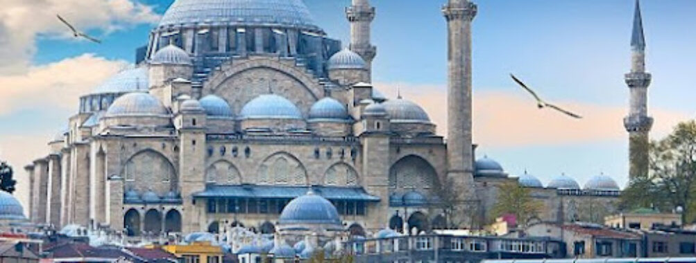 Suleymaniye Mosque Travel Forum Reviews