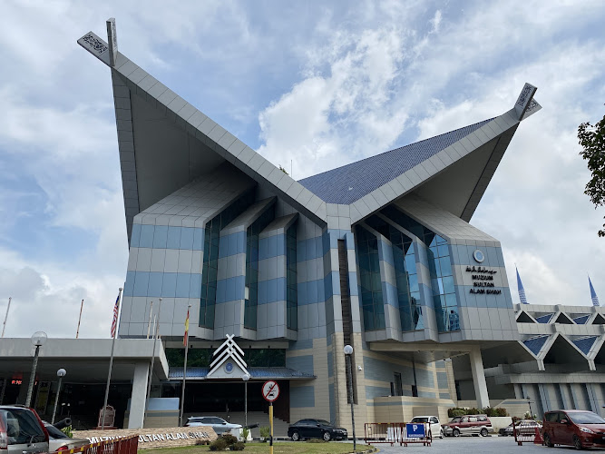 Sultan Alam Shah Museum