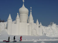 Sun Island Scenic Area Travel Forum Reviews