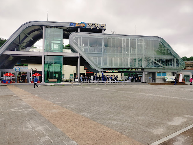 Suncheon Bay Skycube Garden Station