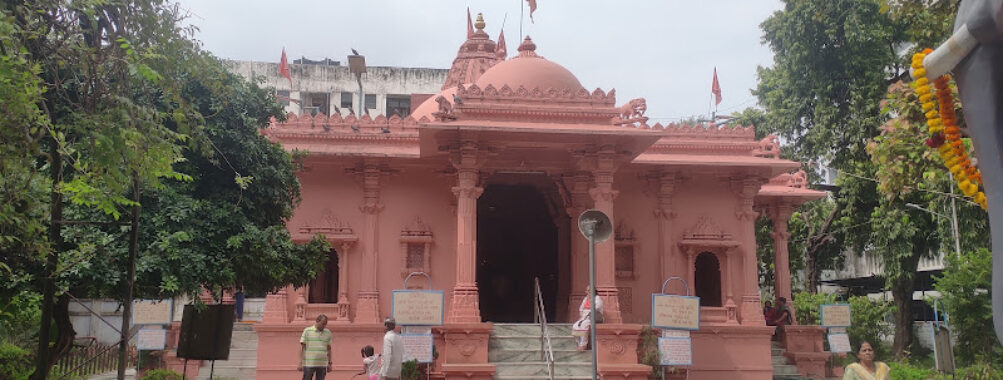 Surya Narayan Temple Travel Forum Reviews