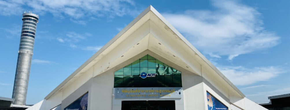 Suvarnabhumi Airport Museum Travel Forum Reviews