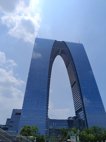 Suzhou Industrial Park