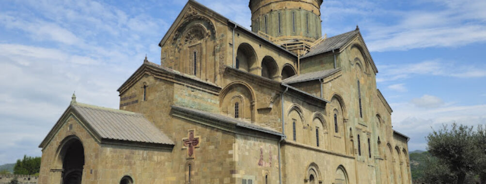 Svetitskhoveli Cathedral Travel Forum Reviews