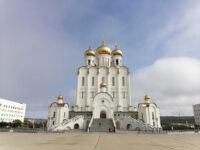 Svyato-Troitskiy Kafedral'nyy Sobor Travel Forum Reviews