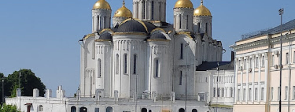 Svyato-Uspenskiy Kafedral'nyy Sobor Travel Forum Reviews