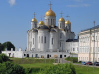 Svyato-Uspenskiy Kafedral'nyy Sobor Travel Forum Reviews