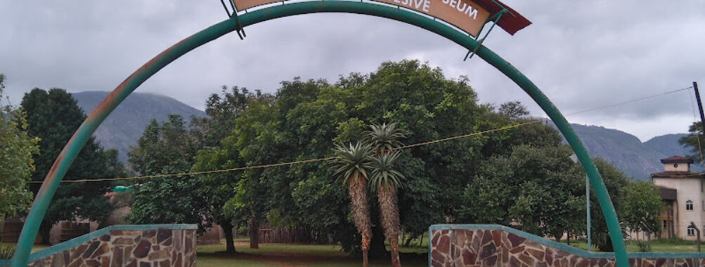 Swaziland National Museum Travel Forum Reviews