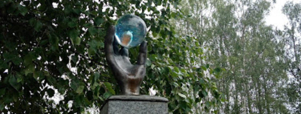 Sweden Solar System - Sedna Travel Forum Reviews