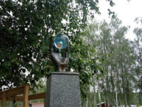 Sweden Solar System - Sedna Travel Forum Reviews