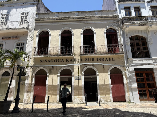 Synagogue Kahal Zur Israel