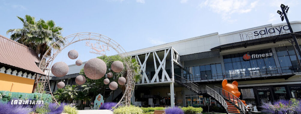 THE SALAYA LEISURE PARK Travel Forum Reviews