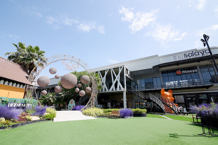 THE SALAYA LEISURE PARK