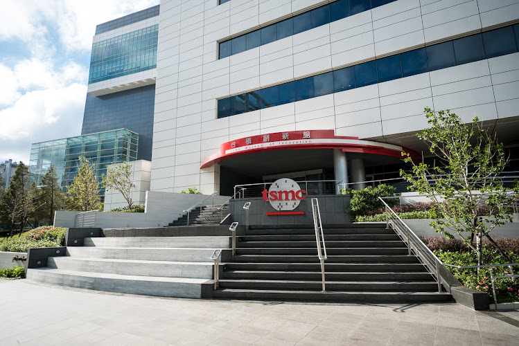 TSMC Museum of Innovation