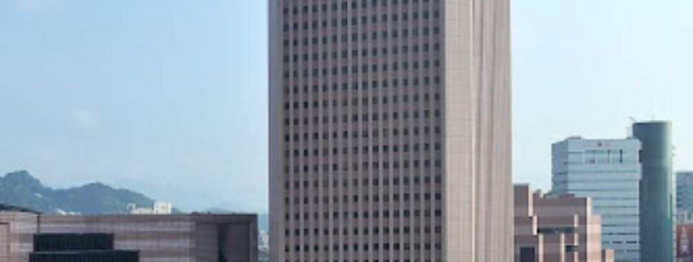 TWTC International Trade Building Travel Forum Reviews