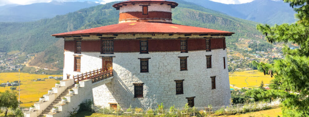 Ta Dzong Travel Forum Reviews