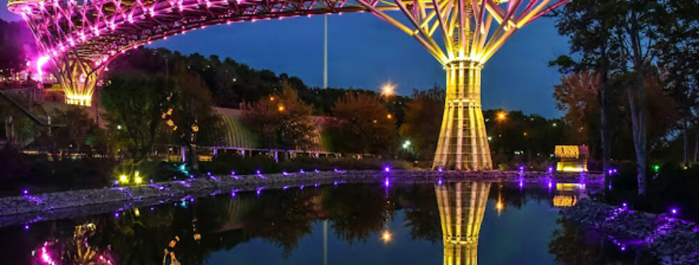 Tabiat Bridge Travel Forum Reviews