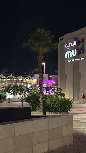 Taif City Walk