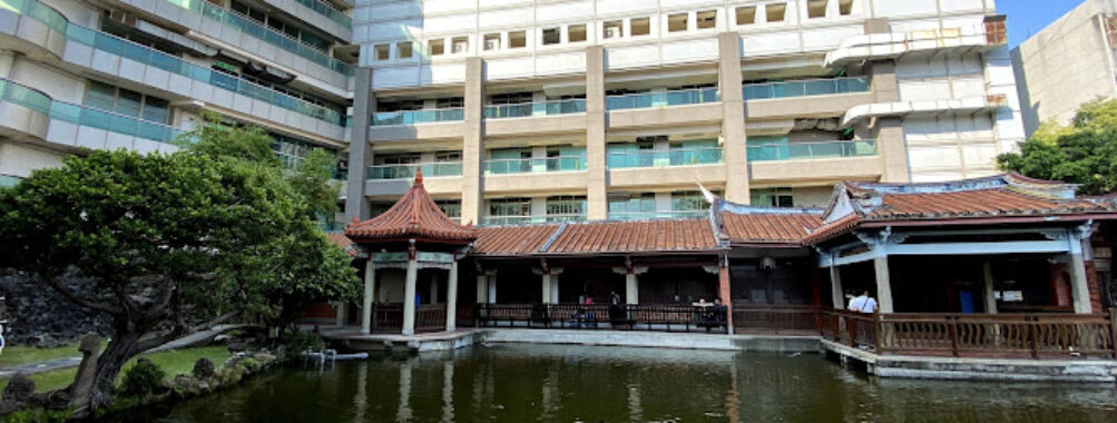 Tainan Wu Garden Travel Forum Reviews