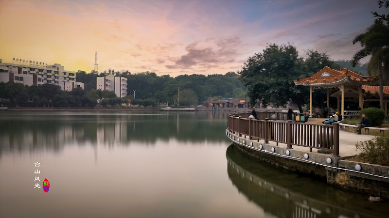 Taishan, Guangdong