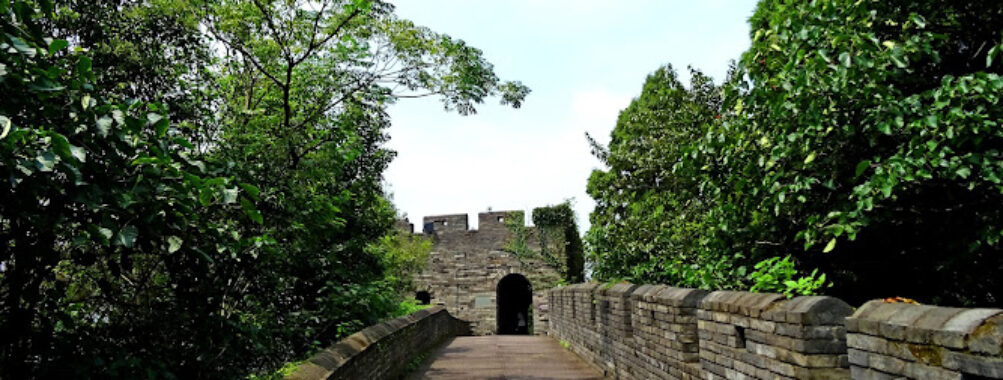 Taizhou City Wall Site Travel Forum Reviews