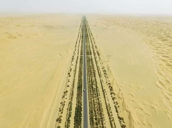 Taklamakan Desert