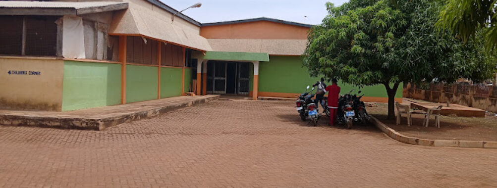 Tamale Children & Adults Library Travel Forum Reviews