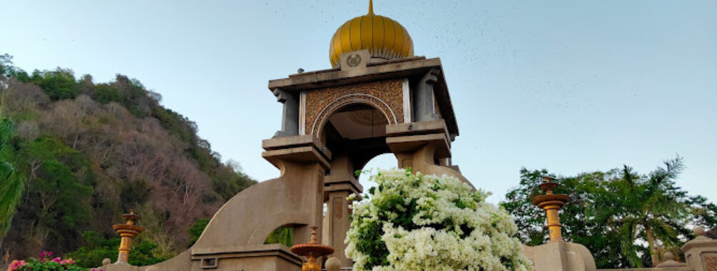 Taman Bunga Kertas Tuanku Lailatul Shahreen Travel Forum Reviews