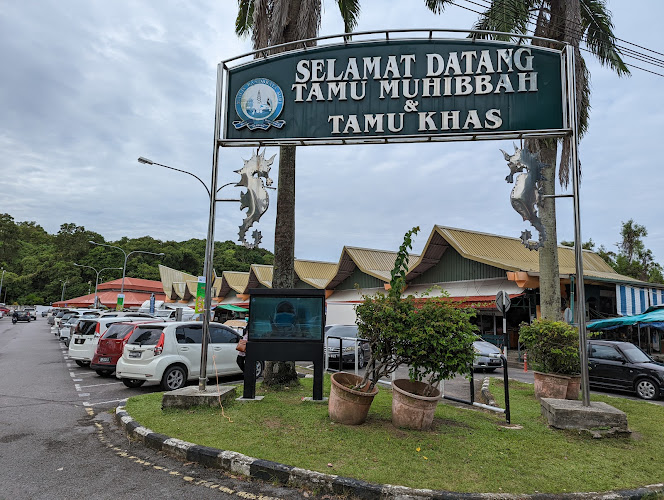 Tamu Muhibbah