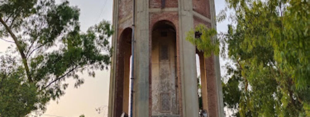 Tanki Wala Park Travel Forum Reviews