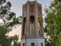 Tanki Wala Park Travel Forum Reviews