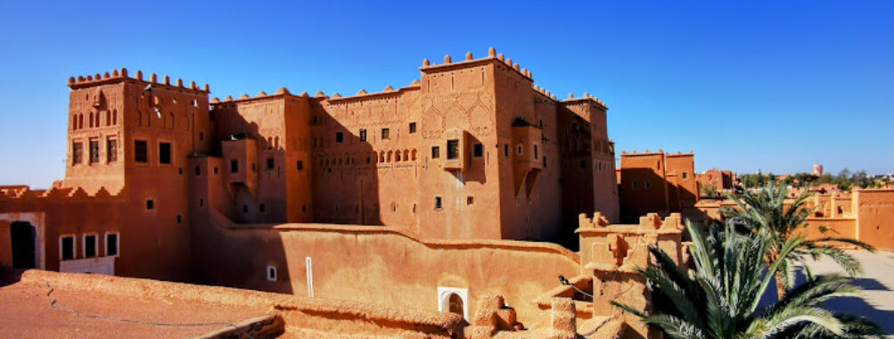 Taourirt Kasbah Travel Forum Reviews