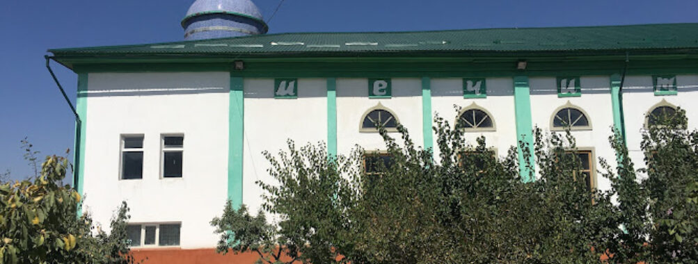 Tatar Mosque Travel Forum Reviews