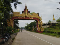 Taungoo Museum Travel Forum Reviews